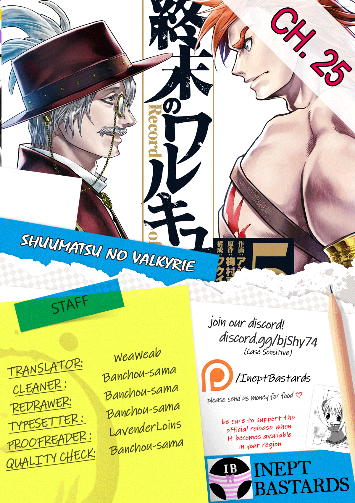 Record Of Ragnarok, Chapter 25 image 01